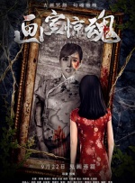 解开女将军束胸娇吟乳尖小说